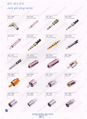 Jack Plug Pin series