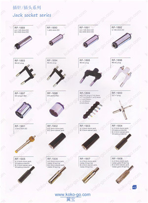 Jack Socket Series