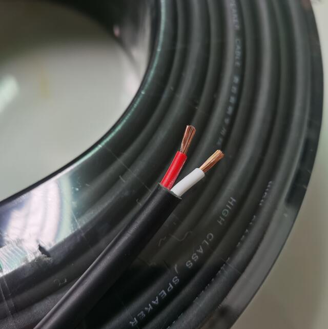 Two core sheathed cable broadcasting cable Europea